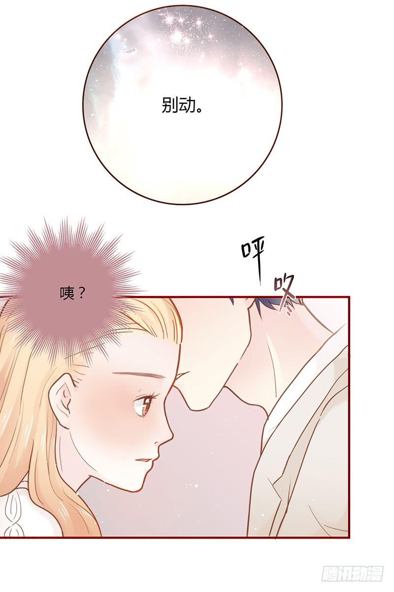 34话 爸爸去哪儿了？(1/2)-第34话