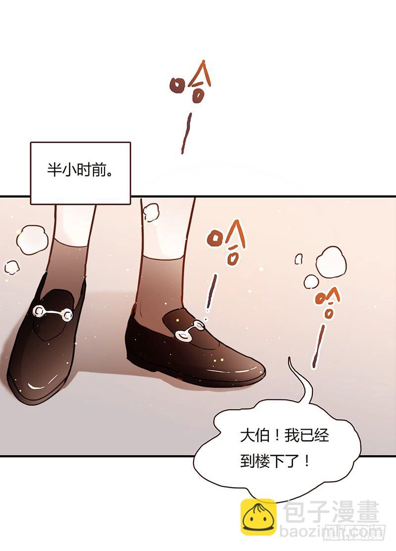 34话 爸爸去哪儿了？(1/2)-第34话