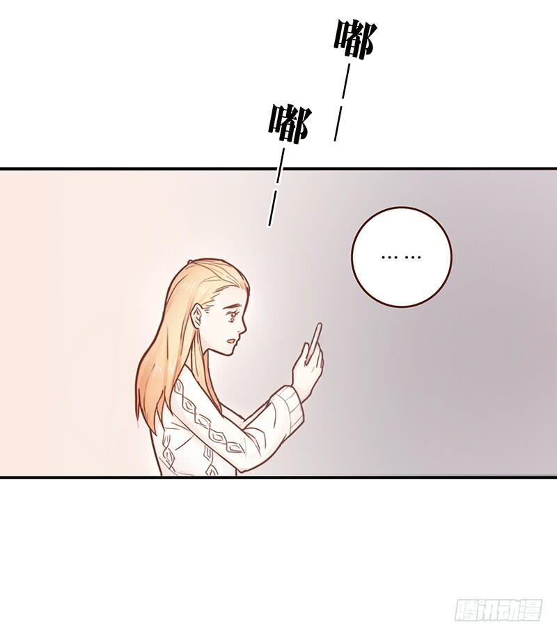 34话 爸爸去哪儿了？(1/2)-第34话