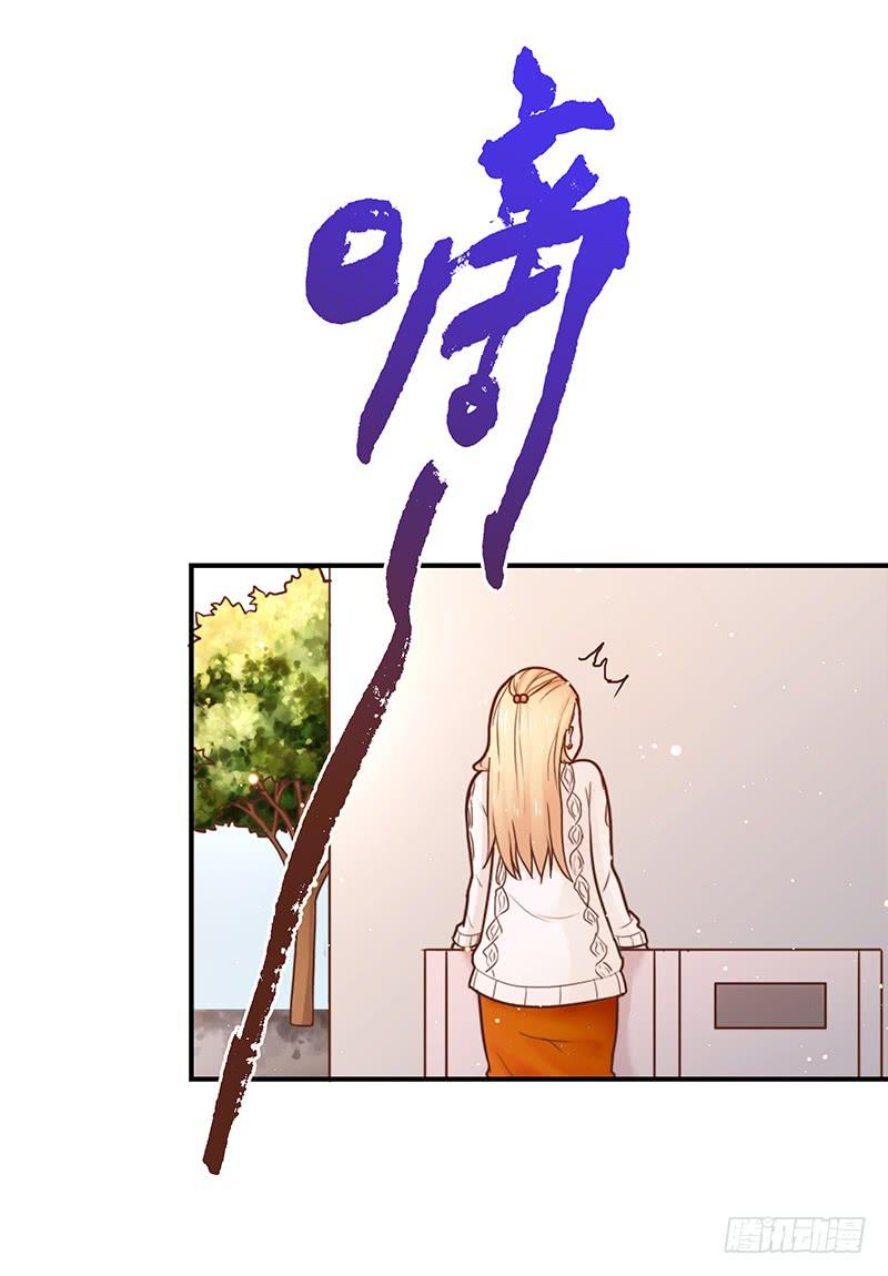 34话 爸爸去哪儿了？(1/2)-第34话