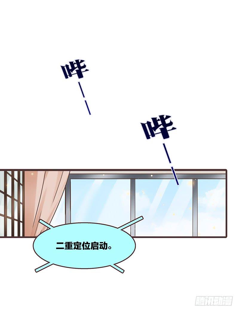 34话 爸爸去哪儿了？(1/2)-第34话