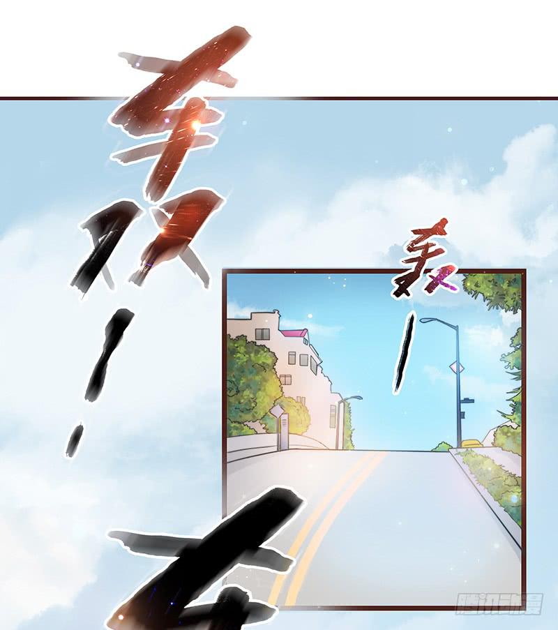 34话 爸爸去哪儿了？(1/2)-第34话