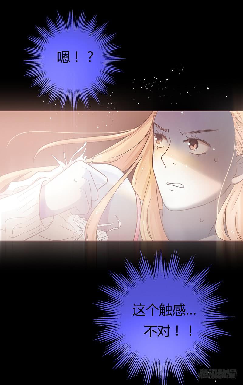 36话 《谢谢你》(1/2)-第36话
