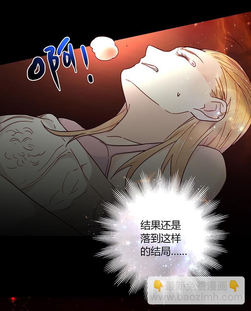 36话 《谢谢你》(1/2)-第36话
