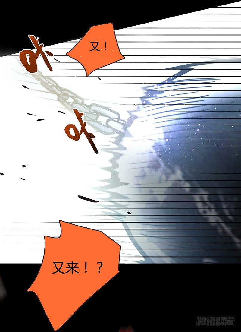 36话 《谢谢你》(1/2)-第36话