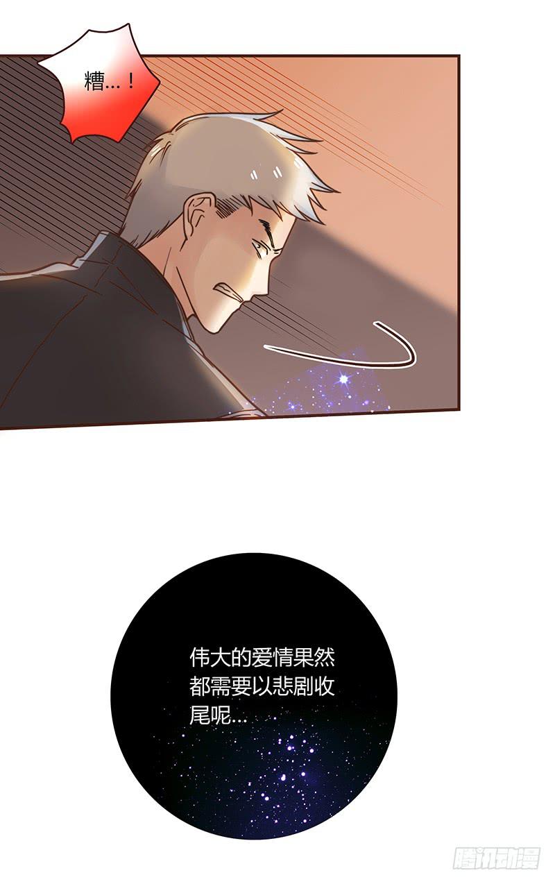 36话 《谢谢你》(1/2)-第36话