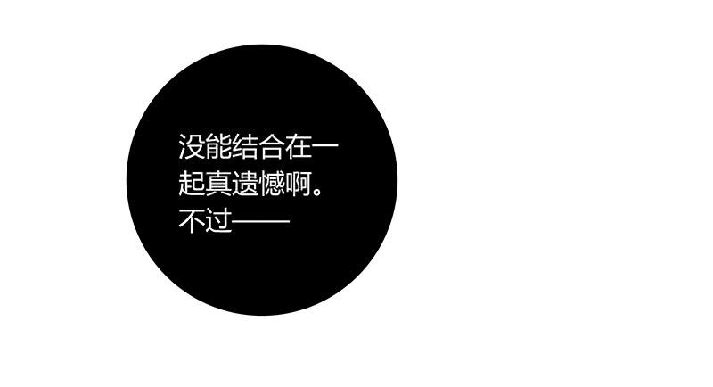 36话 《谢谢你》(1/2)-第36话