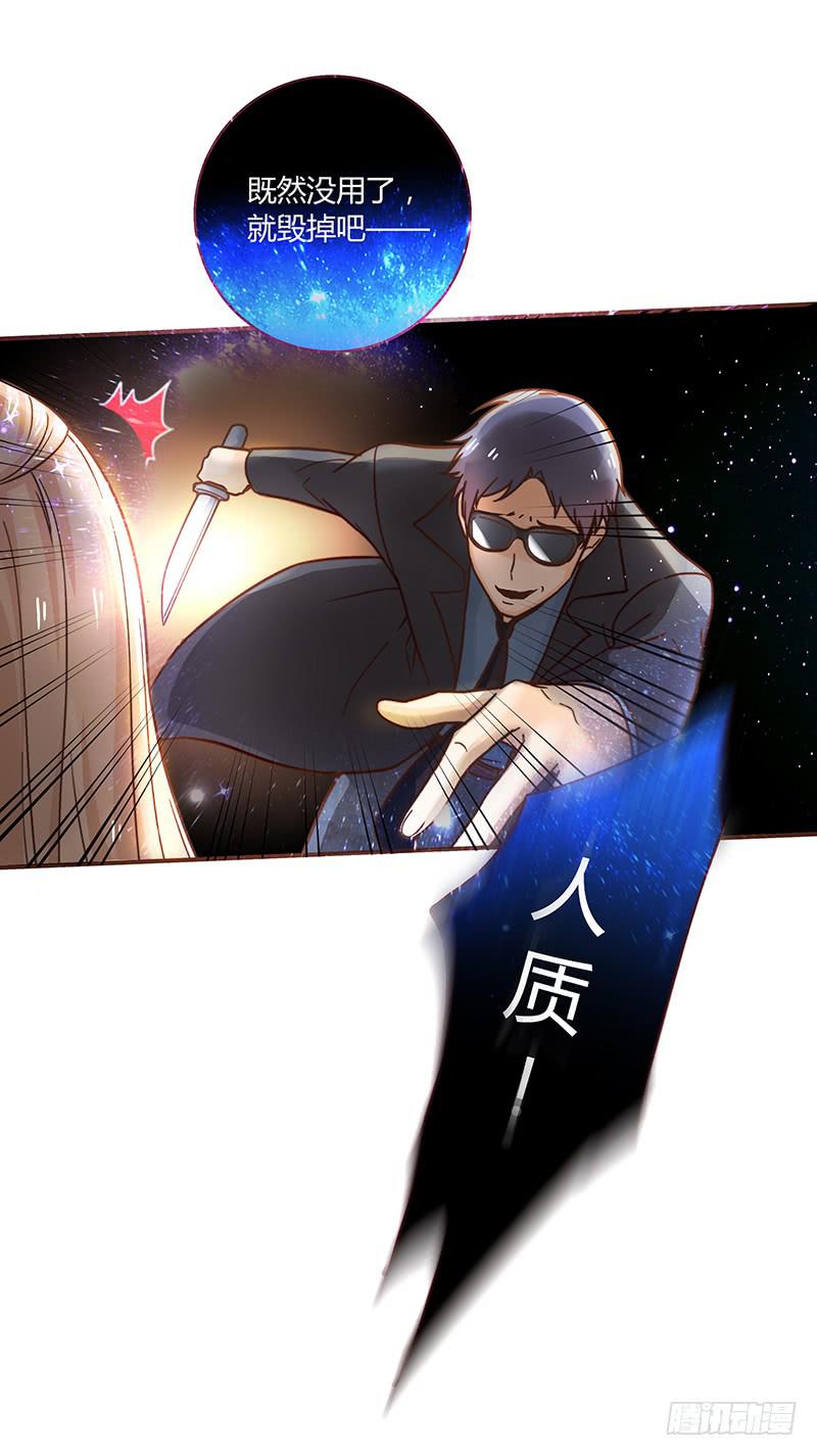 36话 《谢谢你》(1/2)-第36话