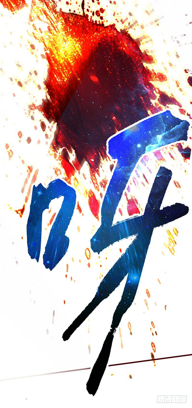 36话 《谢谢你》(1/2)-第36话