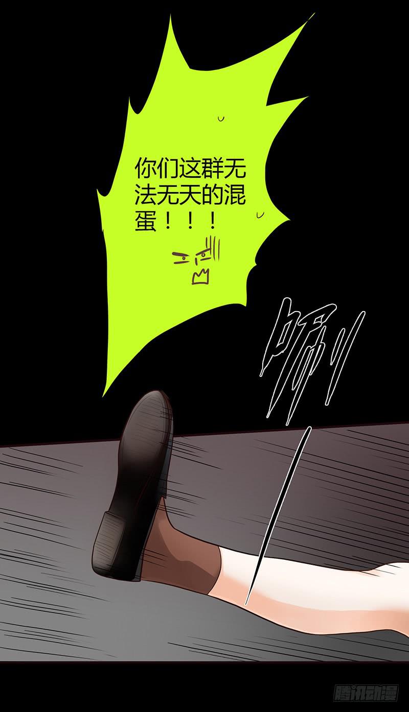 36话 《谢谢你》(1/2)-第36话