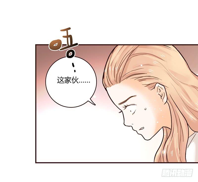 38话 浴室迷情（一）(1/2)-第38话