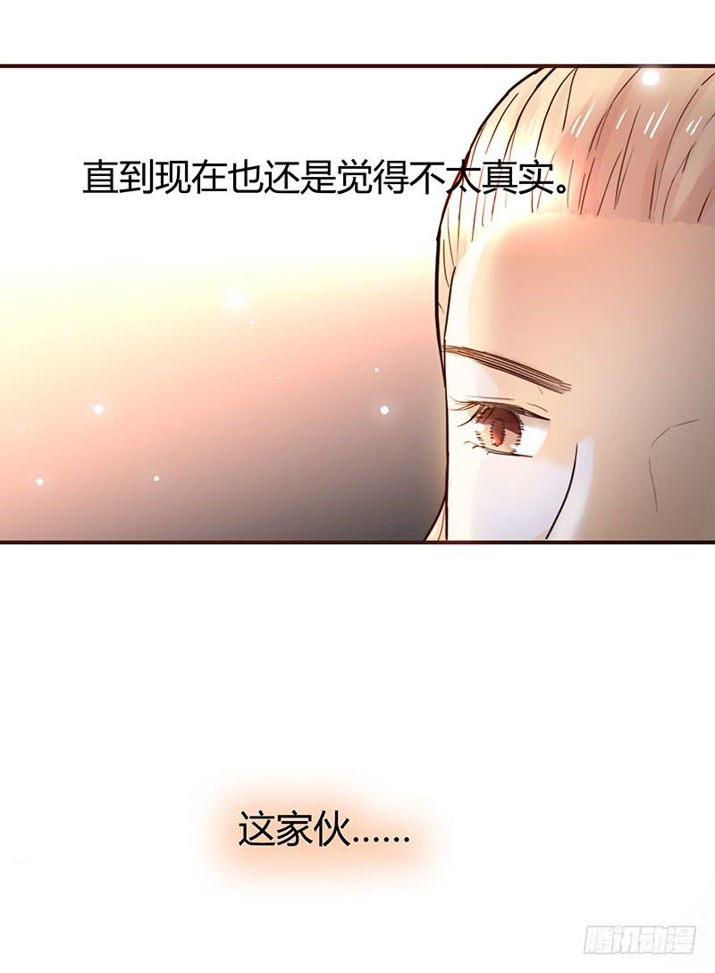 38话 浴室迷情（一）(1/2)-第38话