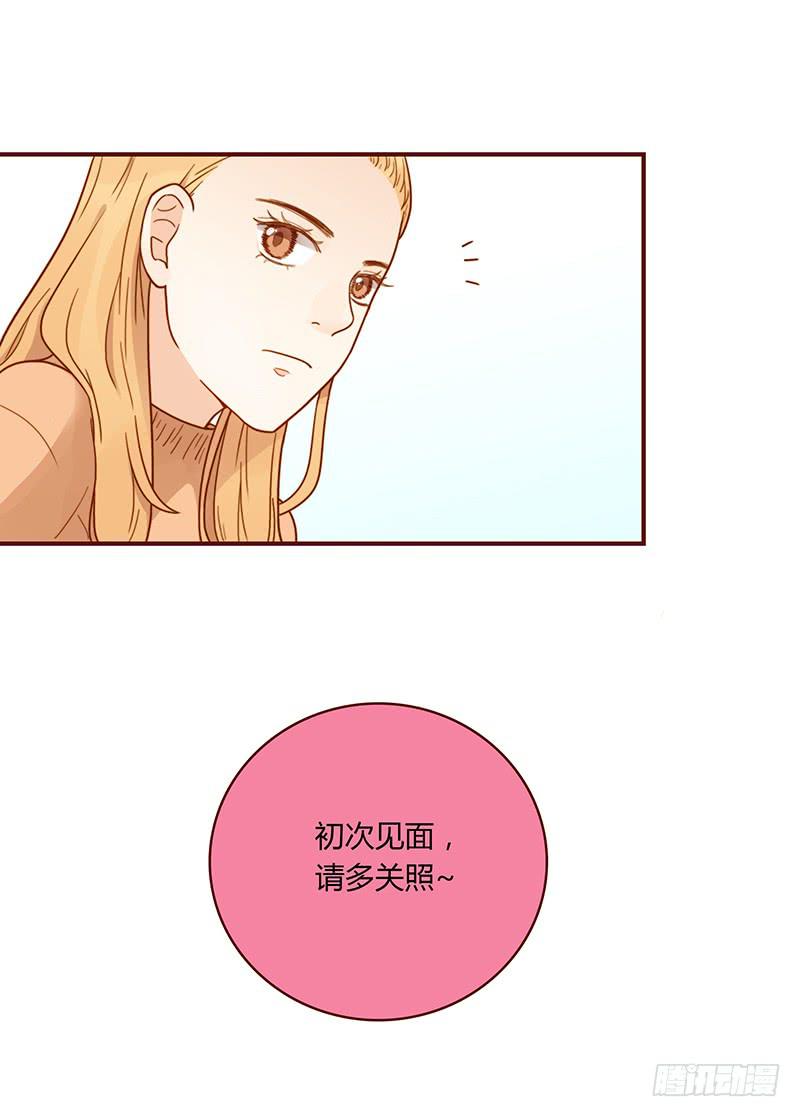 40话 胡闹的男人(1/2)-第40话