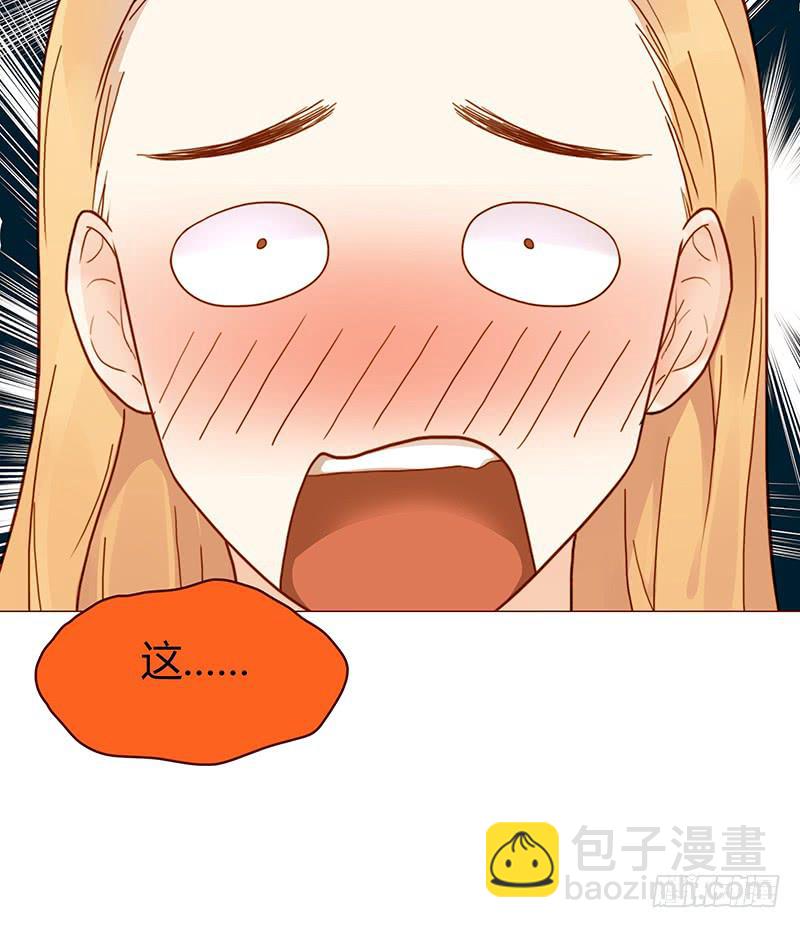 40话 胡闹的男人(1/2)-第40话