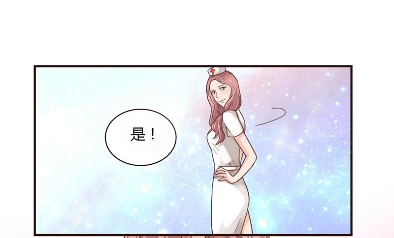 40话 胡闹的男人(1/2)-第40话