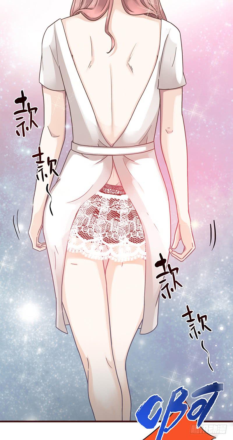 40话 胡闹的男人(1/2)-第40话