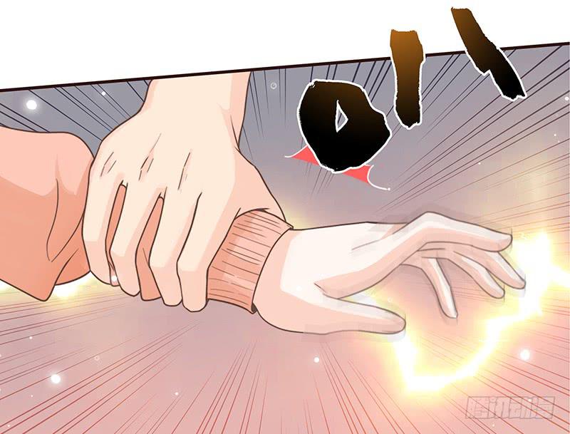 40话 胡闹的男人(1/2)-第40话