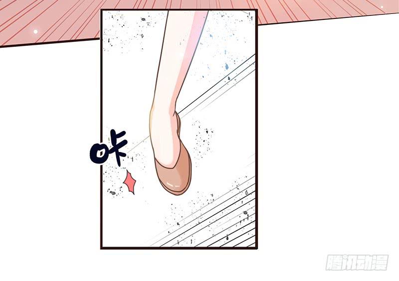40话 胡闹的男人(1/2)-第40话