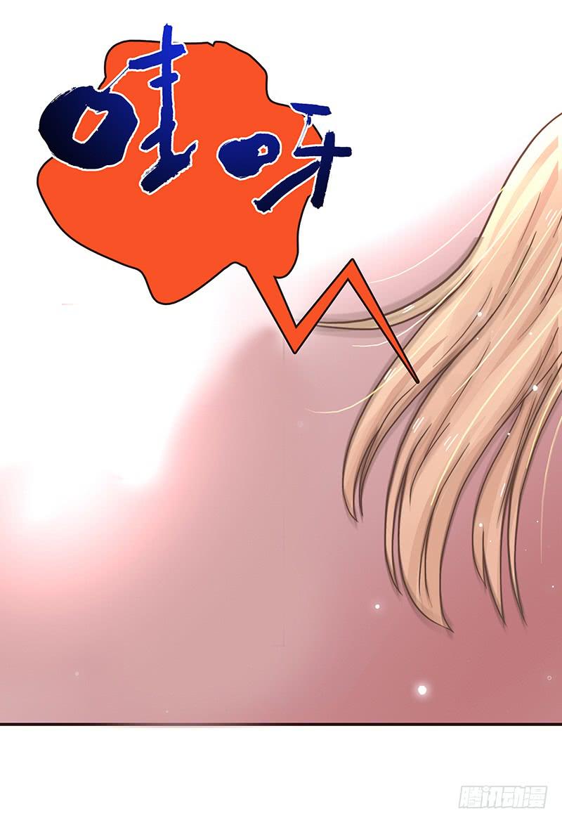 40话 胡闹的男人(1/2)-第40话