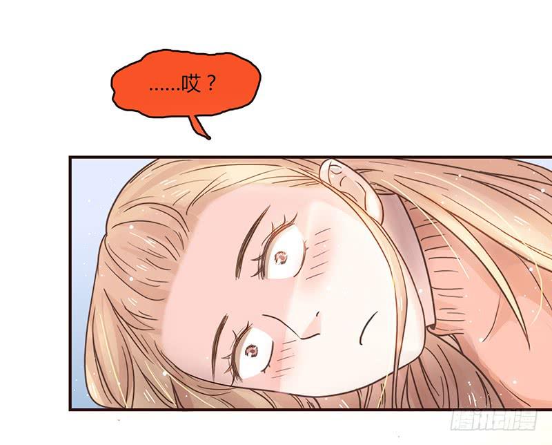 40话 胡闹的男人(1/2)-第40话