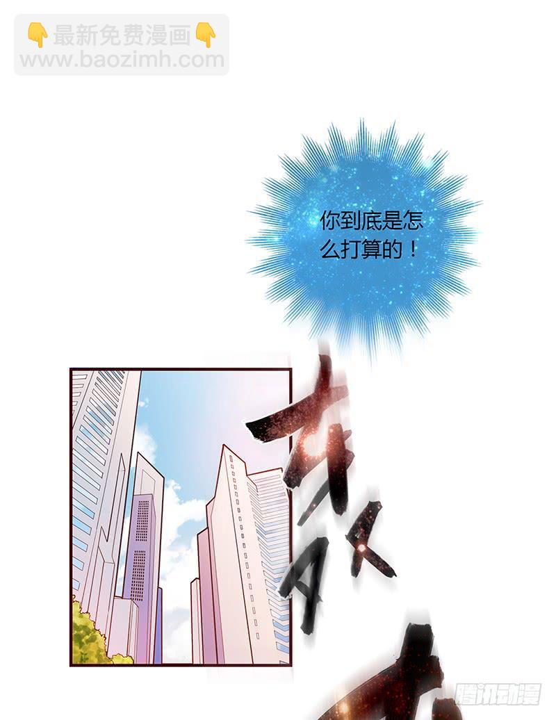 42话 蓉蓉的记忆(1/2)-第42话