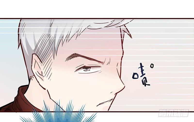 42话 蓉蓉的记忆(1/2)-第42话