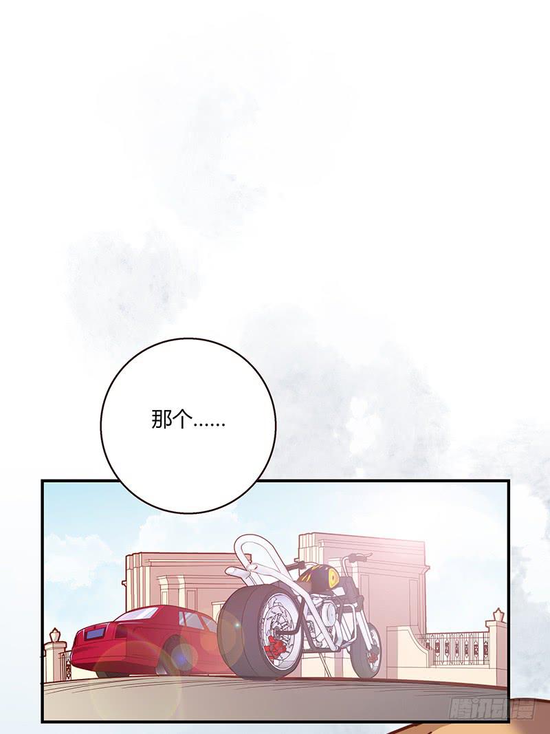 42话 蓉蓉的记忆(1/2)-第42话