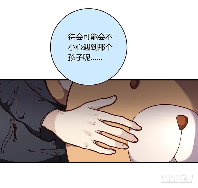 42话 蓉蓉的记忆(1/2)-第42话