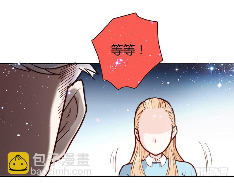 42话 蓉蓉的记忆(1/2)-第42话