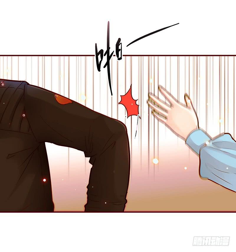 42话 蓉蓉的记忆(1/2)-第42话