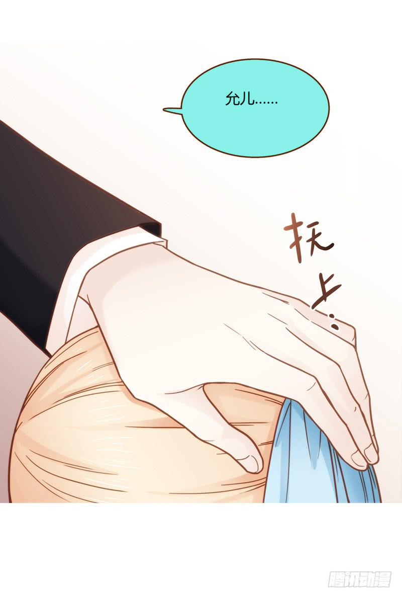 44话 深渊般的纠葛(1/2)-第44话
