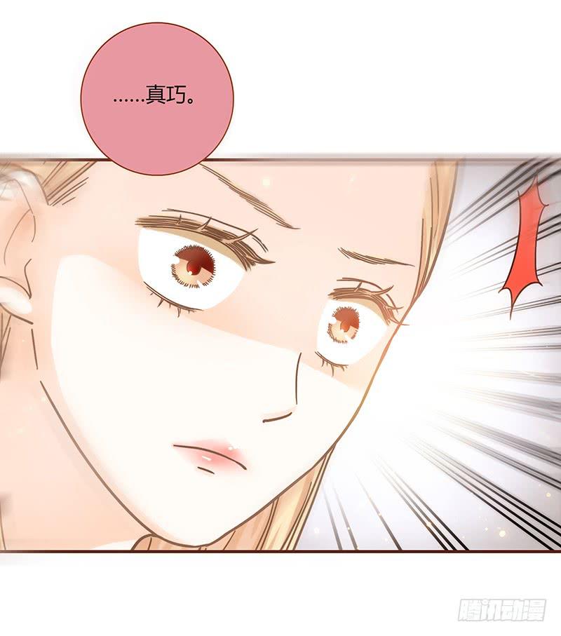 44话 深渊般的纠葛(1/2)-第44话