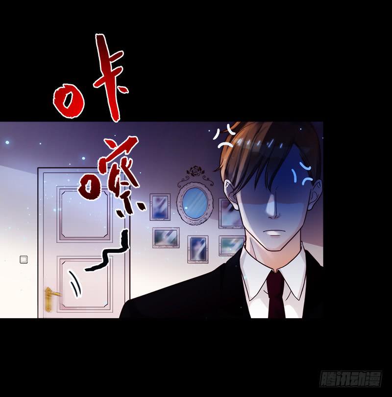 44话 深渊般的纠葛(1/2)-第44话