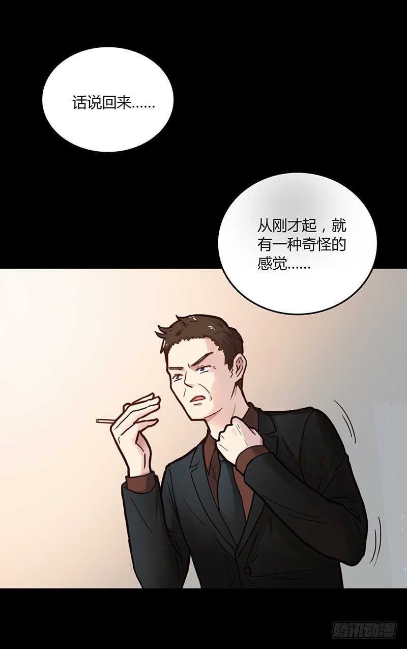 46话 落单的公主(1/2)-第46话