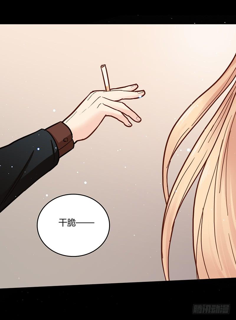 46话 落单的公主(1/2)-第46话