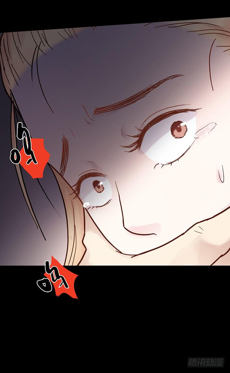 46话 落单的公主(1/2)-第46话