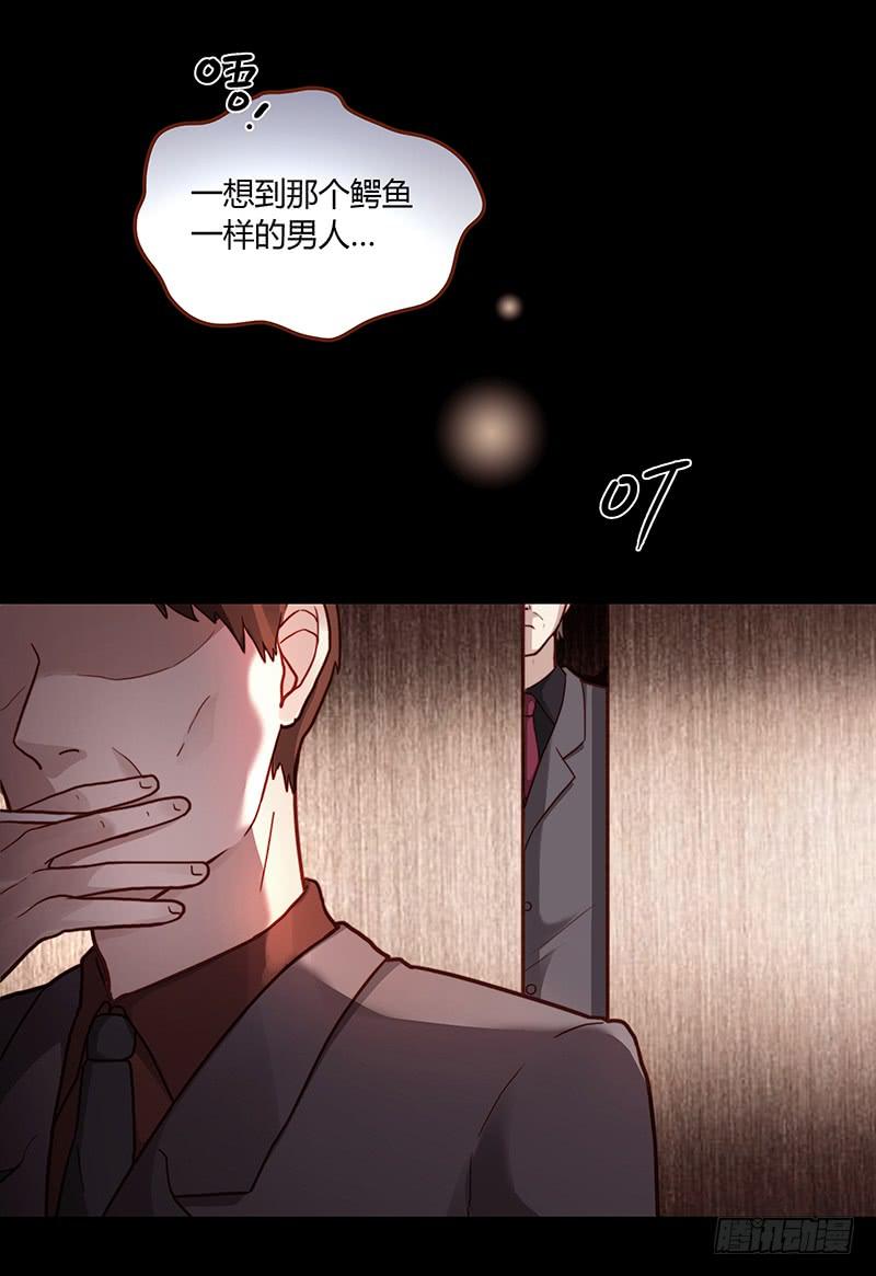 46话 落单的公主(1/2)-第46话