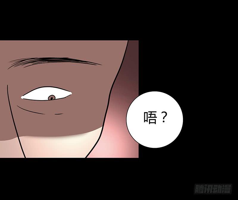 46话 落单的公主(1/2)-第46话