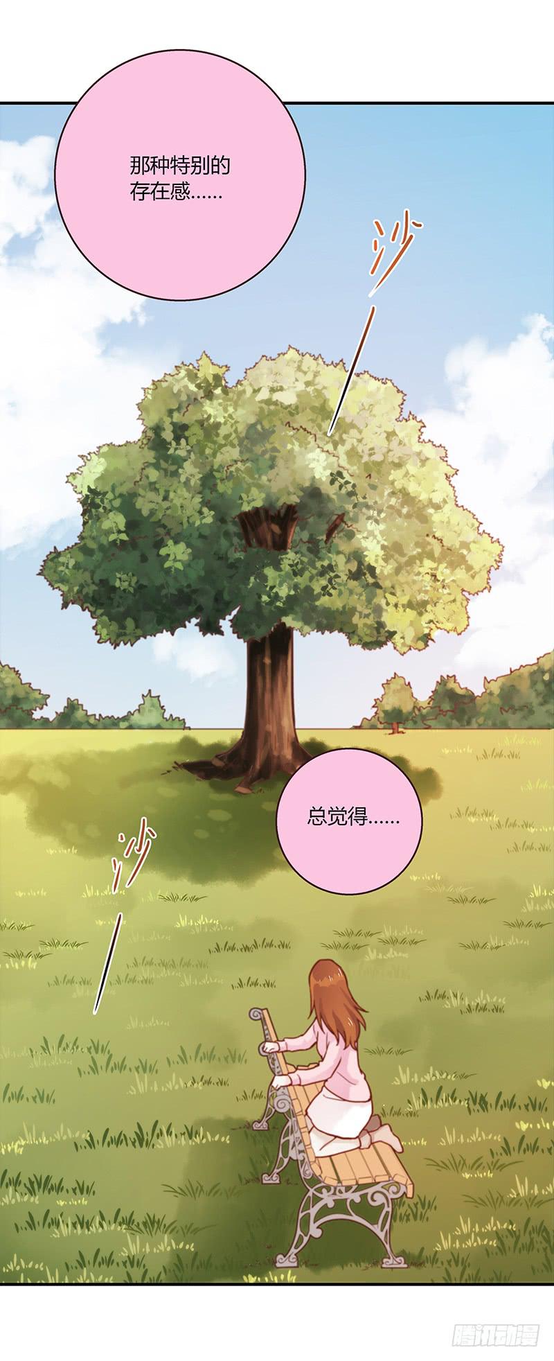 48话 无法放开的手(1/2)-第48话