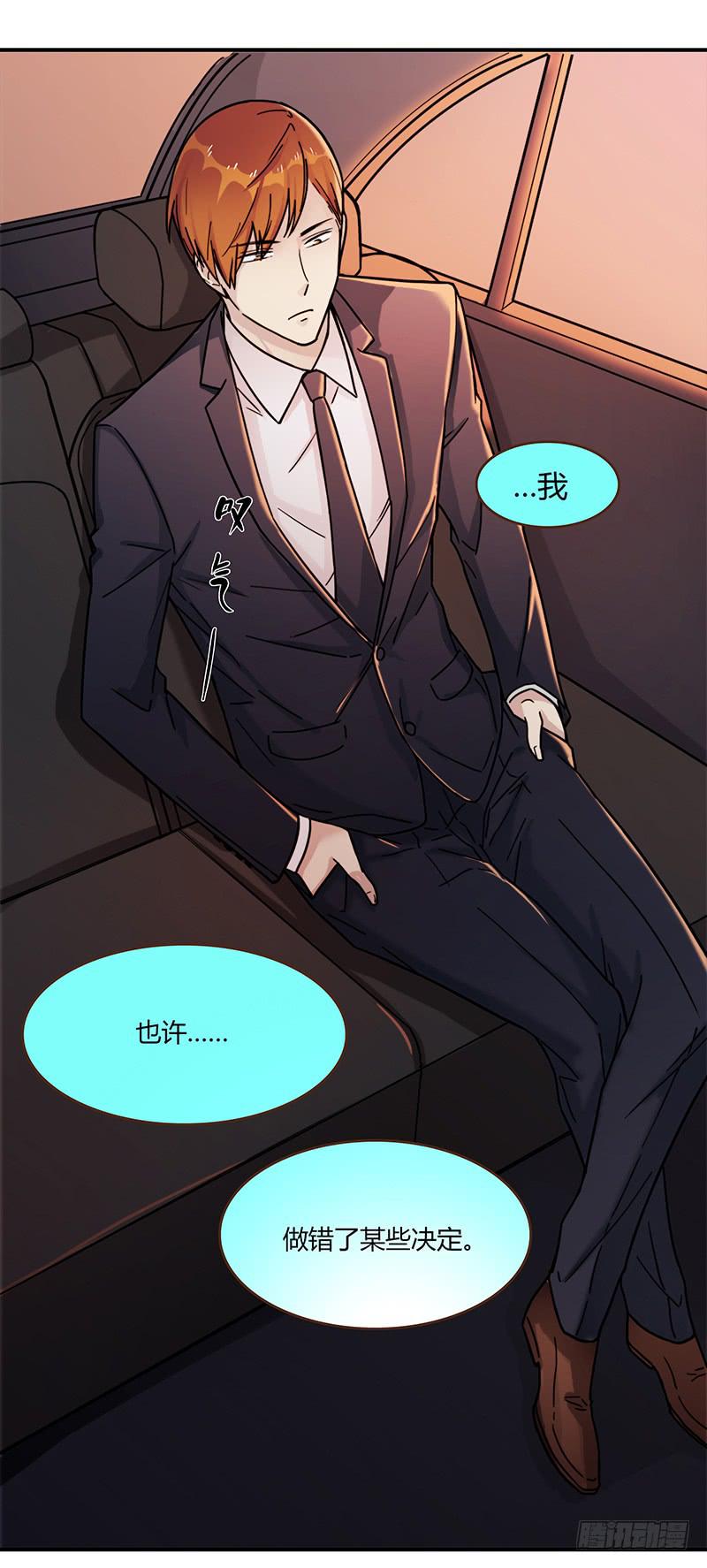48话 无法放开的手(1/2)-第48话