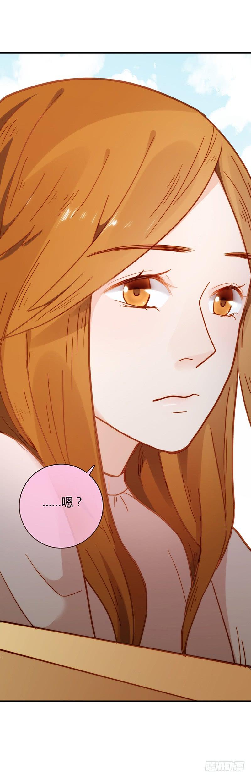 48话 无法放开的手(1/2)-第48话