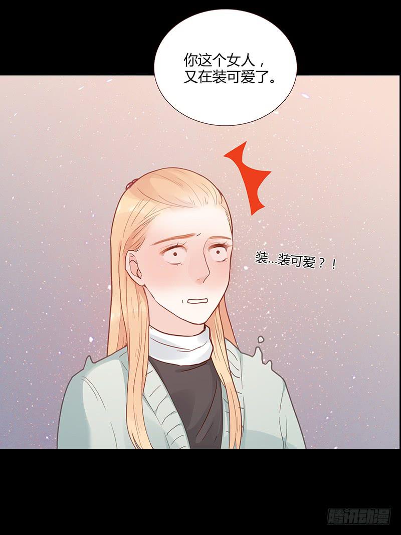 50话 两个女人一台戏(1/2)-第50话