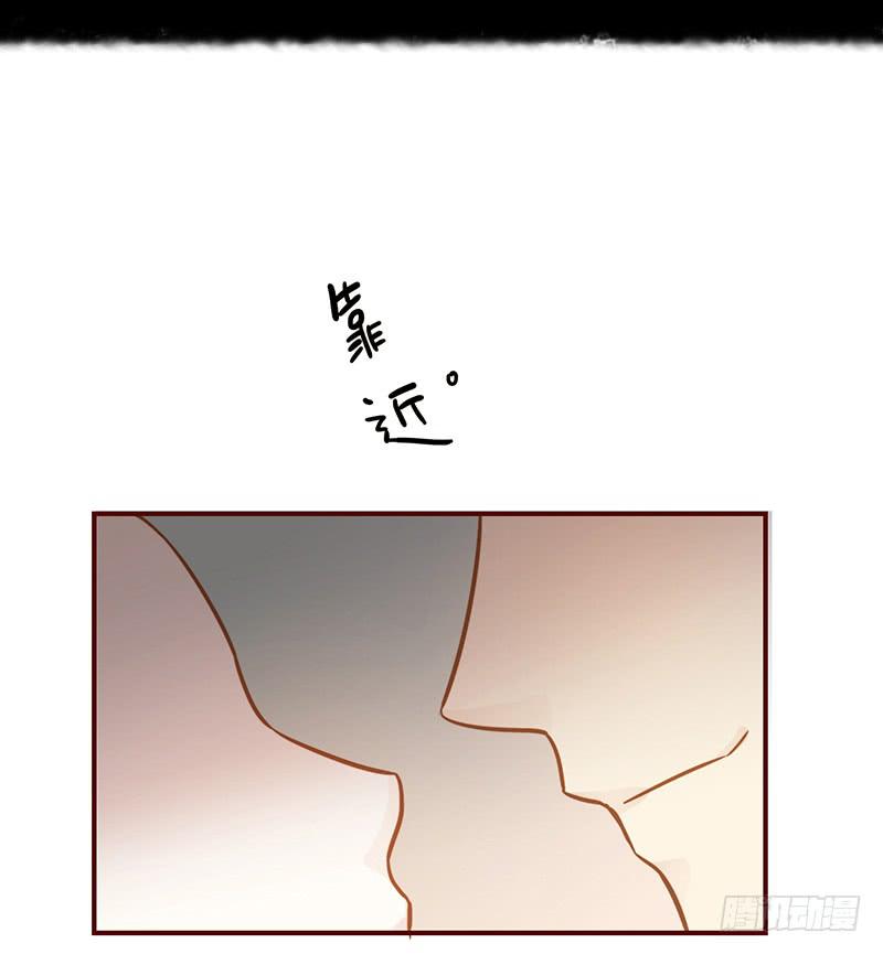 52话 我要你心甘情愿(1/2)-第52话