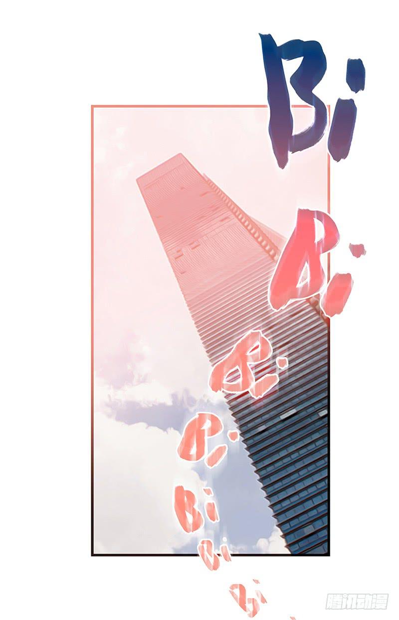 54话 2男争1女(1/2)-第54话