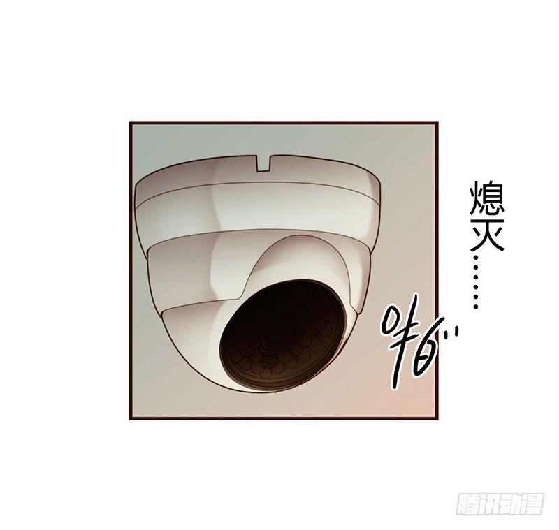 60话 让我追求你-第60话