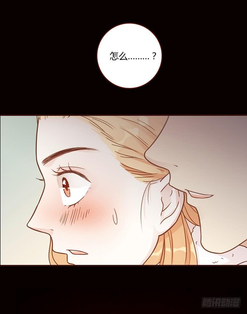 60话 让我追求你-第60话
