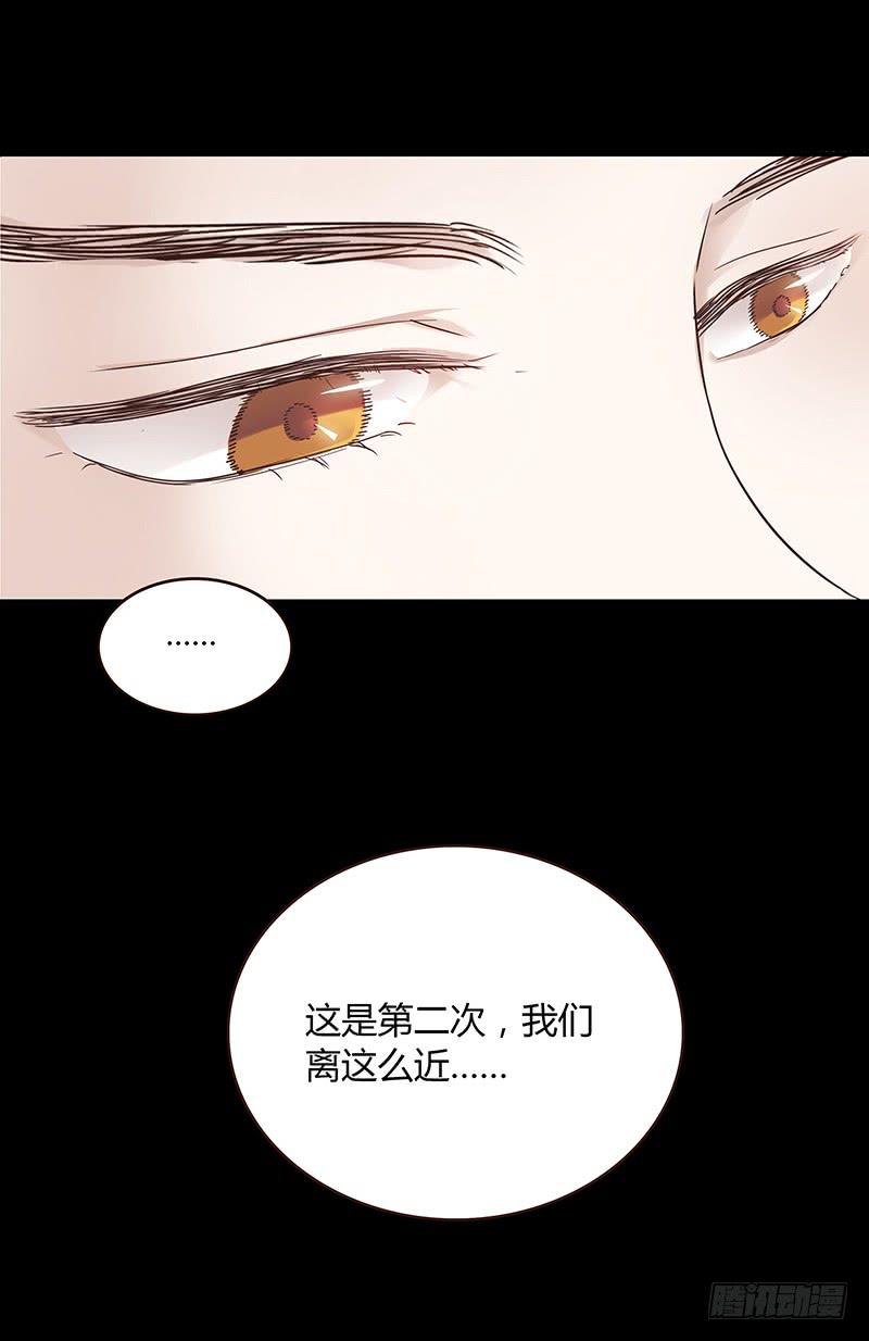 60话 让我追求你-第60话