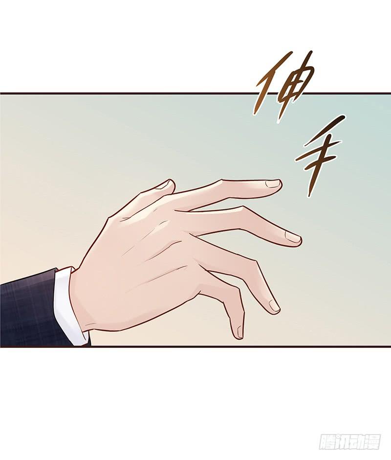 60话 让我追求你-第60话