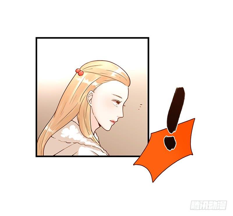 62话 总裁的绯闻(1/2)-第62话