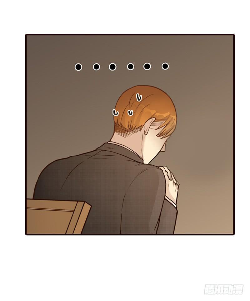 62话 总裁的绯闻(1/2)-第62话